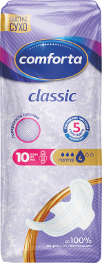 Comforta Classic Sanitary Pads, 10-Count