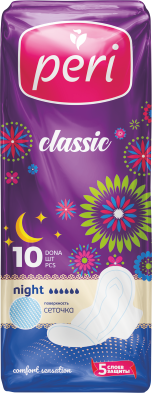 Peri Classic Night Sanitary Pads, 10 pcs