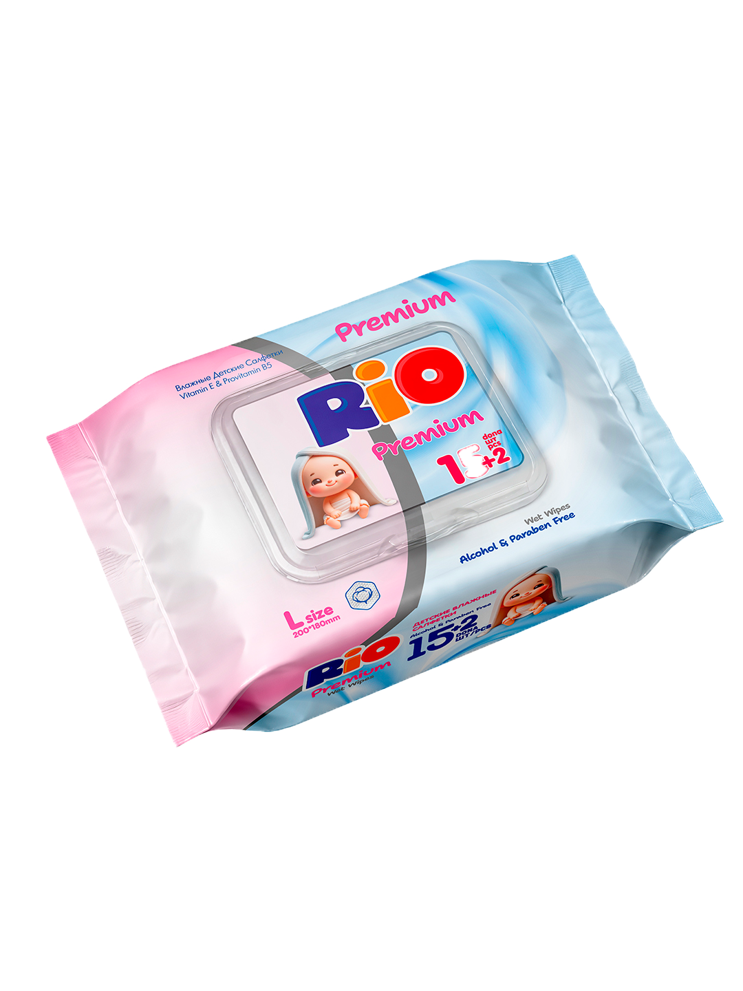 Rio Premium Baby Wet Wipes